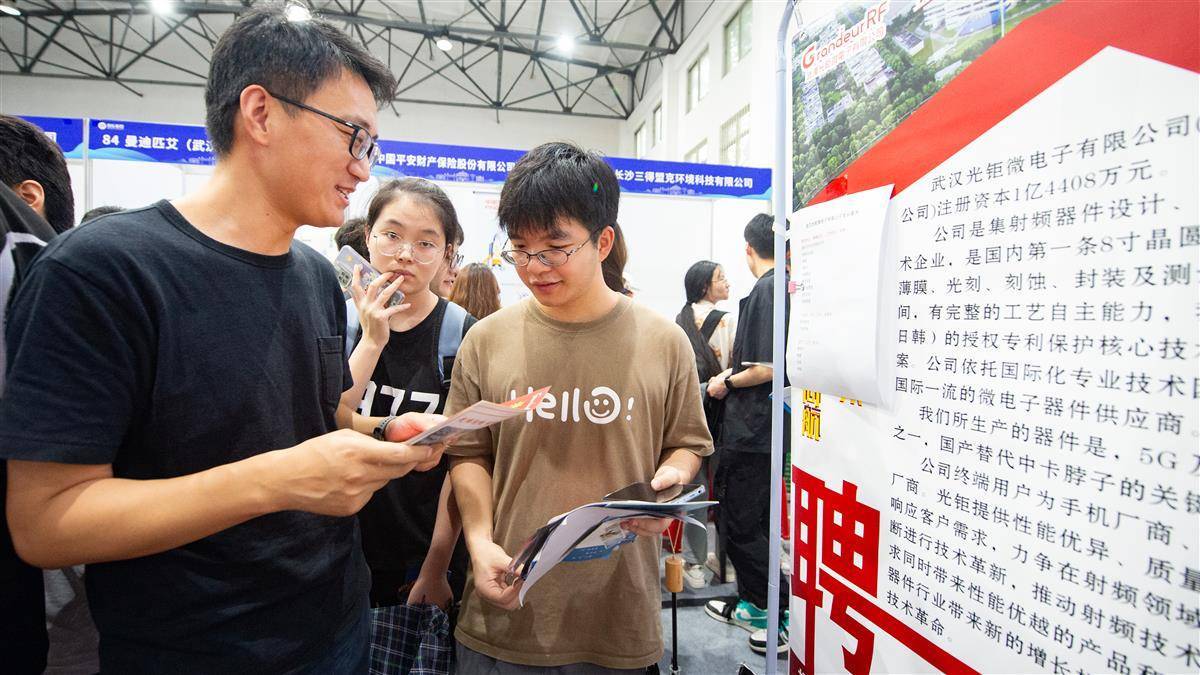 百家了怎么充值